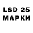 Марки NBOMe 1,8мг MULSIPHER