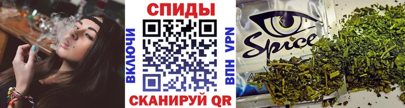 БУТИРАТ 99%  Купить закладки  Шали 