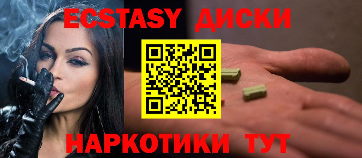 ЭКСТАЗИ louis Vuitton Шали