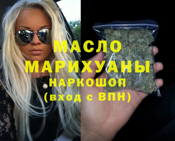 винт Киренск