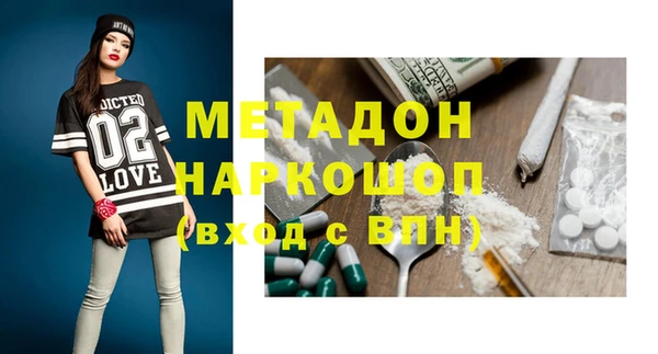 винт Киренск