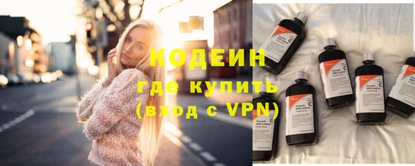 винт Киренск