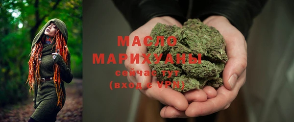 бошки Киреевск
