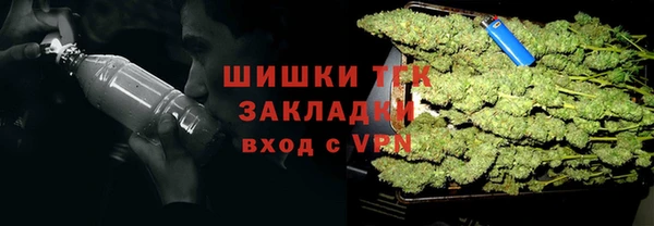 бошки Киреевск
