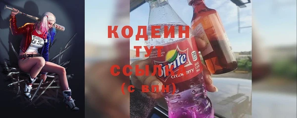 винт Киренск