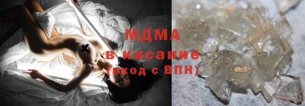 мдпв Карпинск