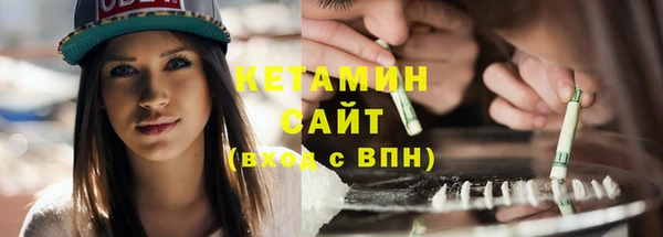 винт Киренск