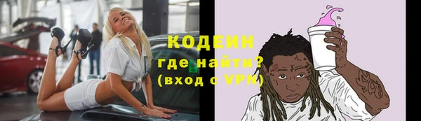 дистиллят марихуана Карталы