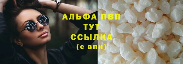 бошки Киреевск