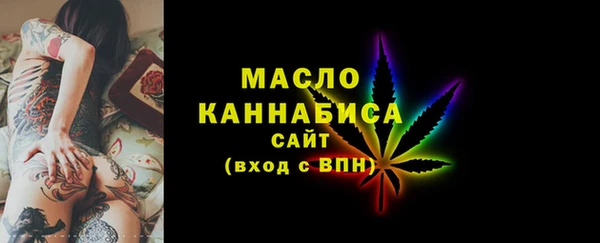 винт Киренск