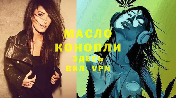 винт Киренск