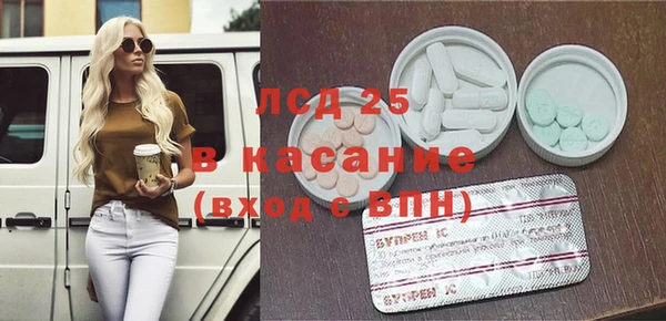 бошки Киреевск