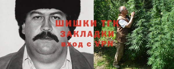винт Киренск