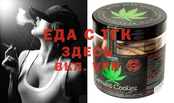 винт Киренск