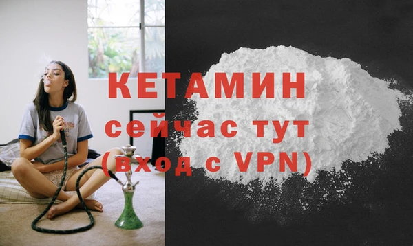 бошки Киреевск