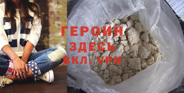 бошки Киреевск