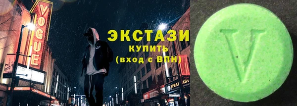 бошки Киреевск