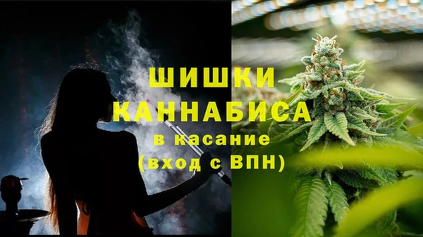 винт Киренск