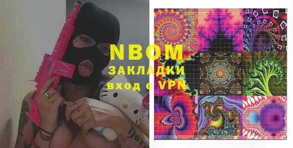 винт Киренск