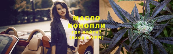 дистиллят марихуана Карталы