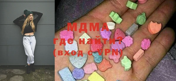 мдпв Карпинск