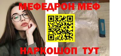 кокаин VHQ Гусев