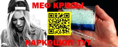 крисы Аргун