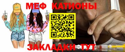 гидра Апшеронск