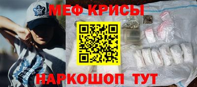 шишки Апрелевка