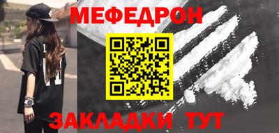 кокаин VHQ Гусев