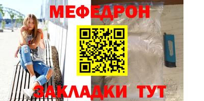 шишки Апрелевка