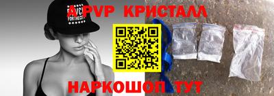 эйфоретик Гусиноозёрск