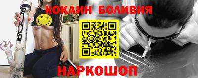 стаф Гусь-Хрустальный