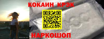 шишки Апрелевка