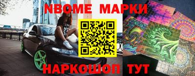 крисы Аргун