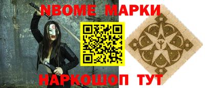 кокаин VHQ Гусев