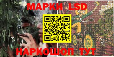 стаф Гусь-Хрустальный