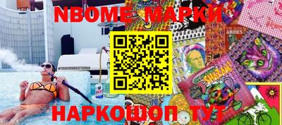кокаин VHQ Гусев