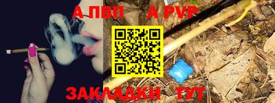 кокаин VHQ Гусев