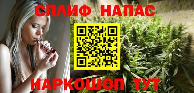 кокаин VHQ Гусев