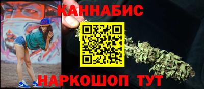 стаф Гусь-Хрустальный