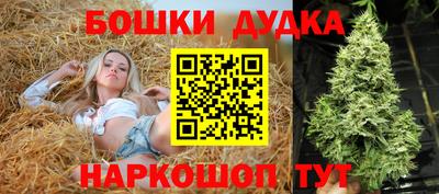 кокаин VHQ Гусев