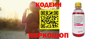 крисы Аргун