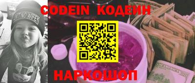 стаф Гусь-Хрустальный