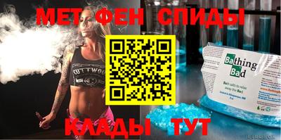 шишки Апрелевка