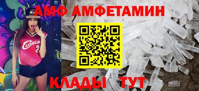 стаф Гусь-Хрустальный
