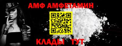 шишки Апрелевка