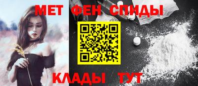 кокаин VHQ Гусев