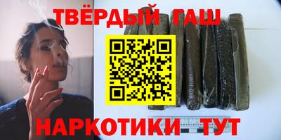 первитин Ижевск