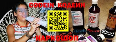 кокаин VHQ Гусев